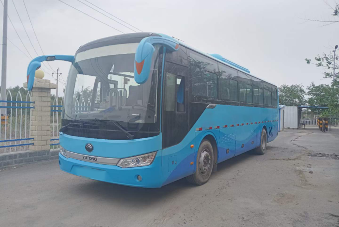 YuTong New Energy Bus